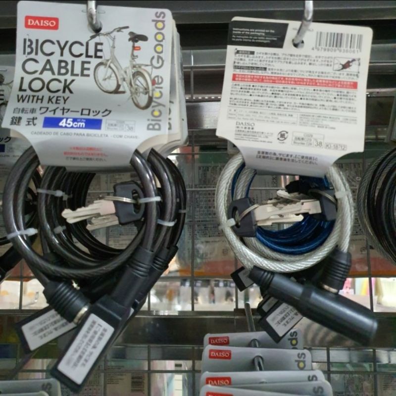 Jual Daiso Bike Bicycle Cable Lock with Key Chain Kunci Pengaman Sepeda