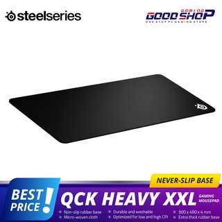 SteelSeries QcK Heavy – DEXTmall
