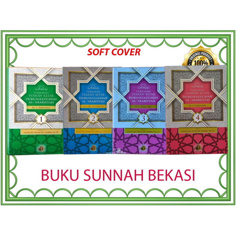 Jual 1 Set ( Isi 4 Buku) Terjemah Syarah Kitab Durusul Lughah Al ...