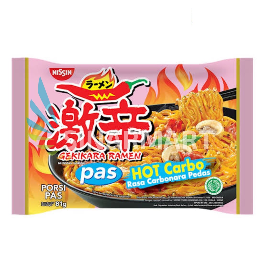 Jual Mie Nissin Gekikara Ramen Porsi Pas Shopee Indonesia