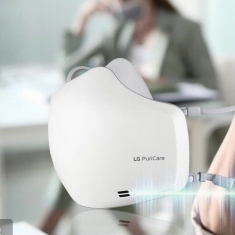 Jual LG AP551AWFA Gen 2 PuriCare Mask Wearable Air Purifier - White ...