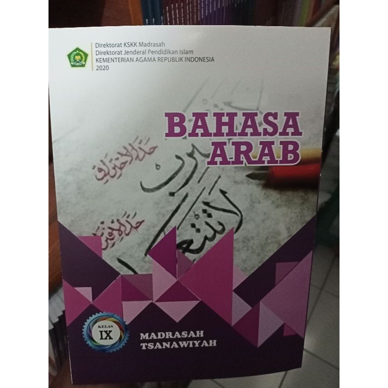 Jual Buku Bahasa Arab Kelas IX MTS 2020 | Shopee Indonesia