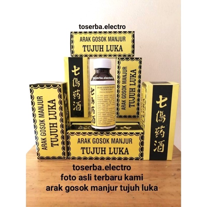 Jual Arak Gosok Manjur Tujuh Luka (BERKUALITAS) | Shopee Indonesia