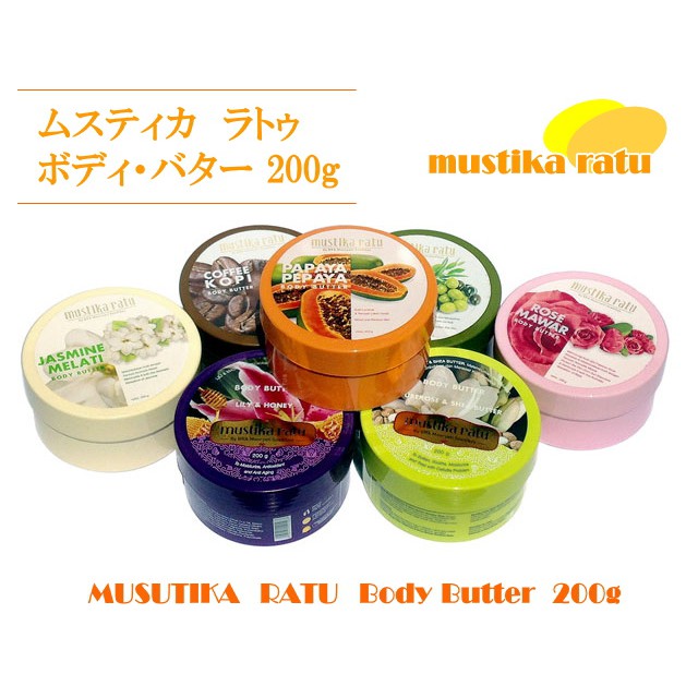 Jual Mustika Ratu Body Butter 200 gr Shopee Indonesia
