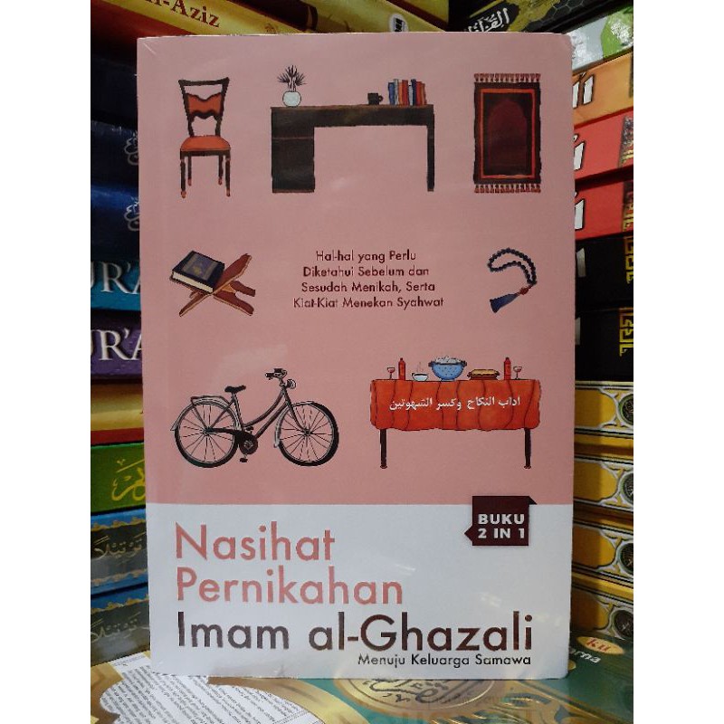 Jual BUKU NASIHAT PERNIKAHAN IMAM AL GHAZALI TUROS | Shopee Indonesia