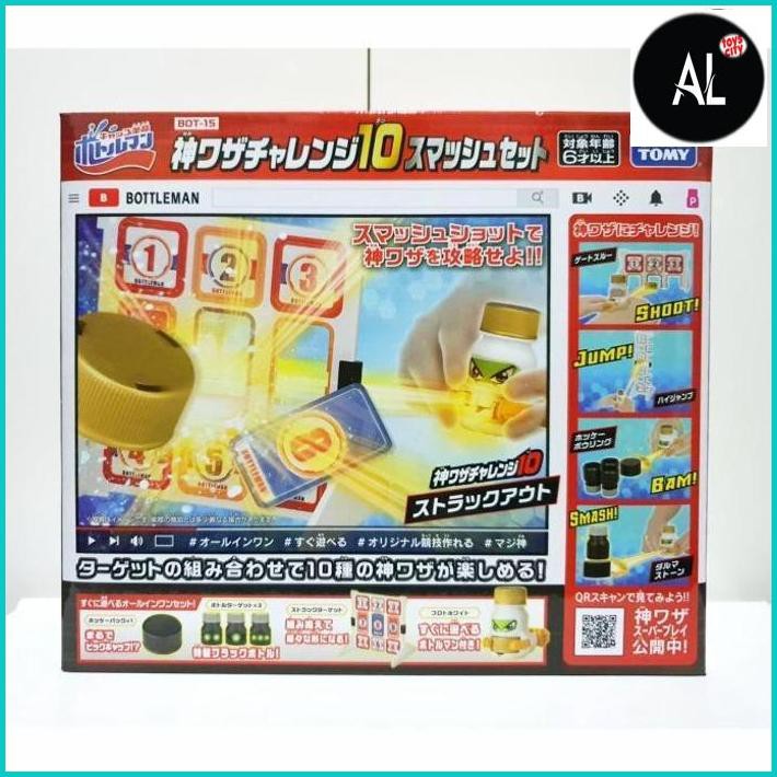 Lot De 10 Bottleman Takara Tomy - Set 'God Waza Challenge', Figurines Acrobates, Neuf Sous Boîte