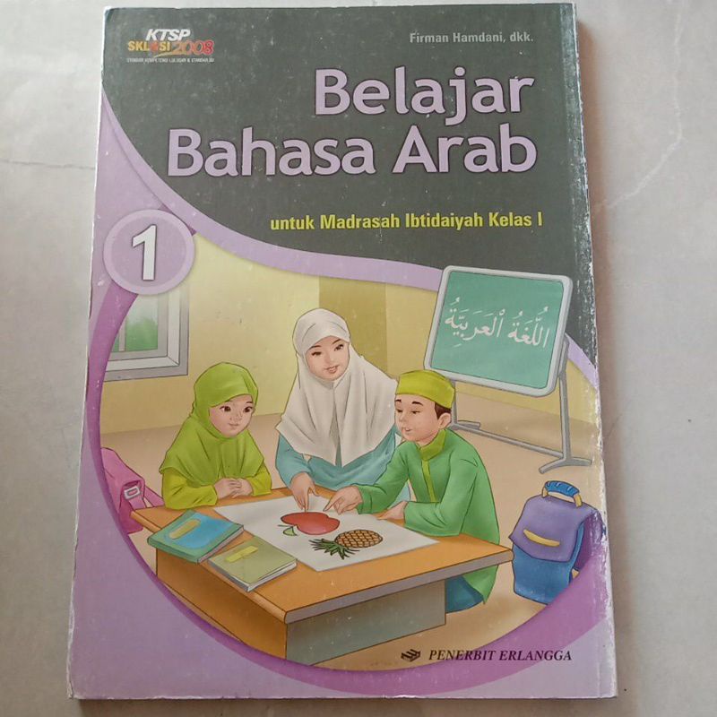 Jual Buku Belajar Bahasa Arab Untuk Madrasah Ibtidaiyah Kelas 1/I KTSP ...