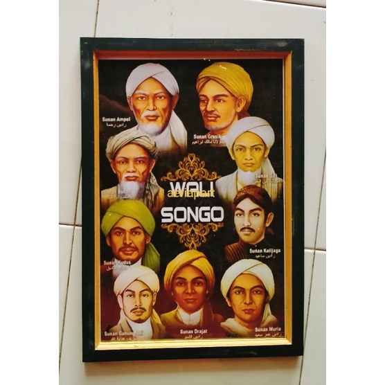 Jual Hiasan Dinding Poster Walisongo Plus Figura Shopee Indonesia