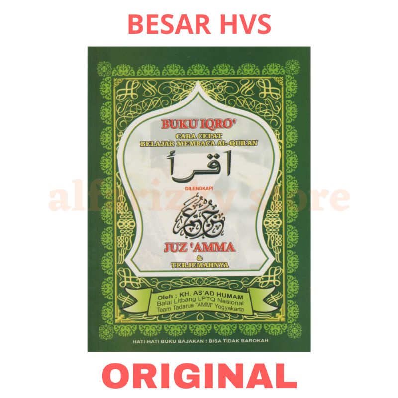 Jual Buku Iqro Bendel Besar And Juz Amma Hvs Original Shopee Indonesia 4091