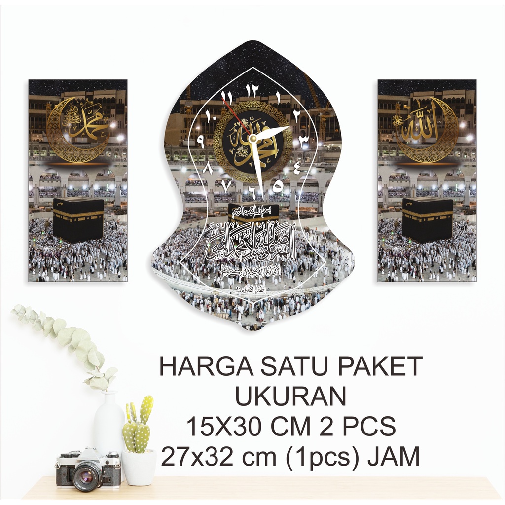 Jual Jam Dinding Aesthetic/jam Dinding Terompah/jam Dinding Minimalis ...