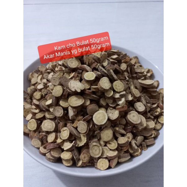 Jual Kam Cho Bulat 50gram/ Kamcho Bulat 50gram/ Akar Manis Bulat ...