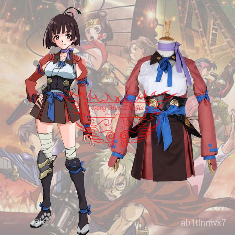 Kabaneri of the Iron Fortress Mumei Battle Suit Cosplay Costume