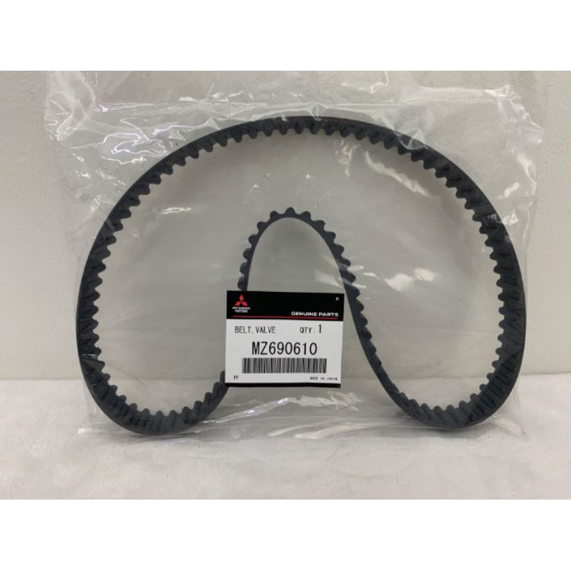 Jual Timing Belt Set L300 2.5/KUDA Diesel ORIGINAL MITSUBISHI Shopee