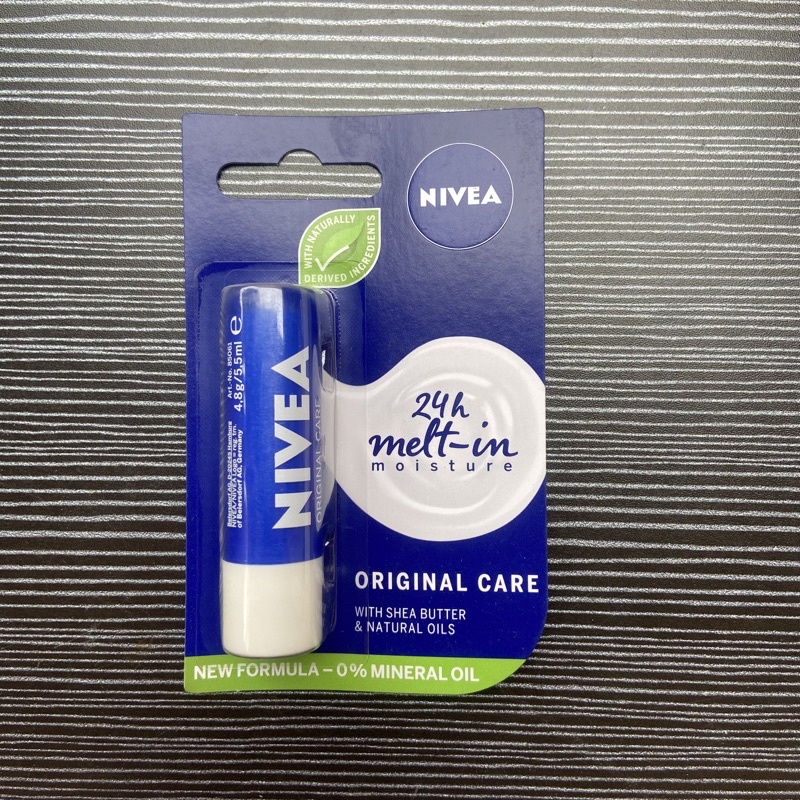 Jual Nivea Lip Balm Stick Series Original Essential Care Strawberry