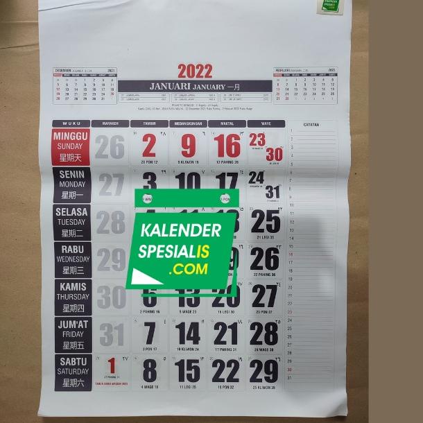 Jual Spesial KALENDER KERJA 2022 POLOS UKURAN BESAR 46 X 64 CM ...