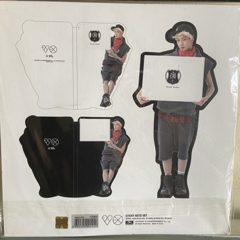 Jual EXO SEHUN STICKY NOTE STANDEE XOXO (RARE) | Shopee Indonesia