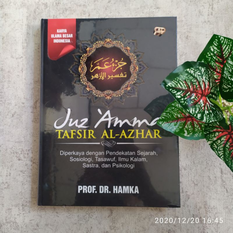 Jual Juz Amma Tafsir Al Azhar Juz Amma Al Azhar Shopee Indonesia