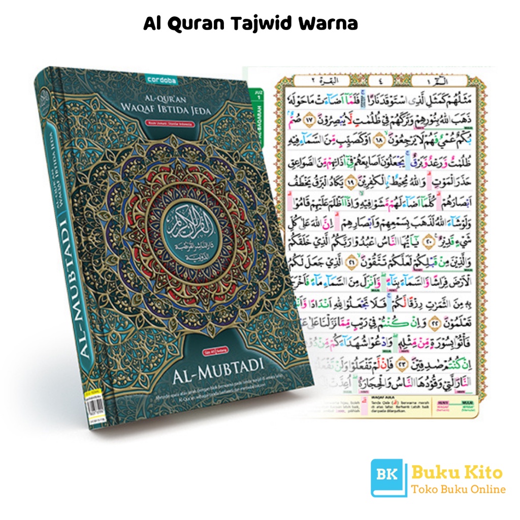 Jual Bukukito Al Quran Al Mubtadi Al Quran Tajwid Warna Dan Tanda Wakaf Ibtida Ukuran Sedang 4296