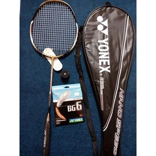 Jual raket yonex nanospeed Harga Terbaik & Termurah Januari 2026
