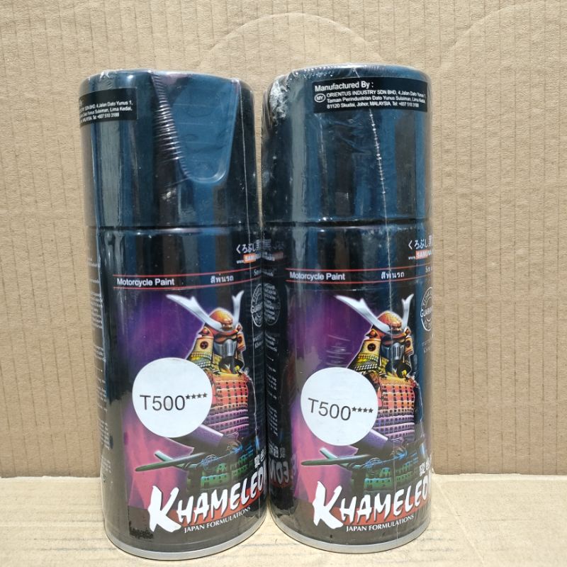 Jual Samurai Paint Khameleon T Bunglon Ml Pilok Pilox Cat Semprot Cat Aerosol Kualitas