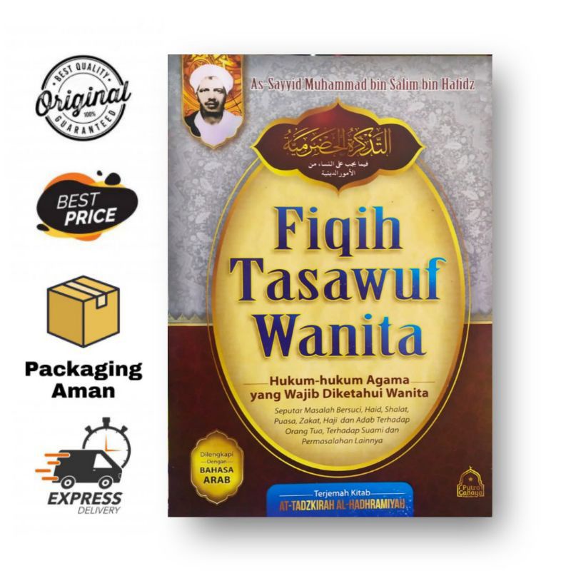 Jual Fiqih Tasawuf Wanita Terjemah Kitab At Tadzkirah Al Hadhramiyah