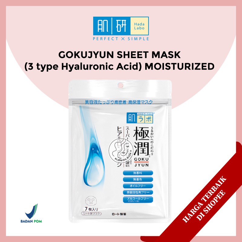 Jual Hada Labo Sheet Mask Gokujyun Shirojyun Alpha Anti Aging 1pack isi 7 Sachet