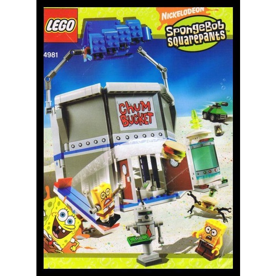 Jual Lego 4981 Spongebob Squarepants Chum Bucket | Shopee Indonesia