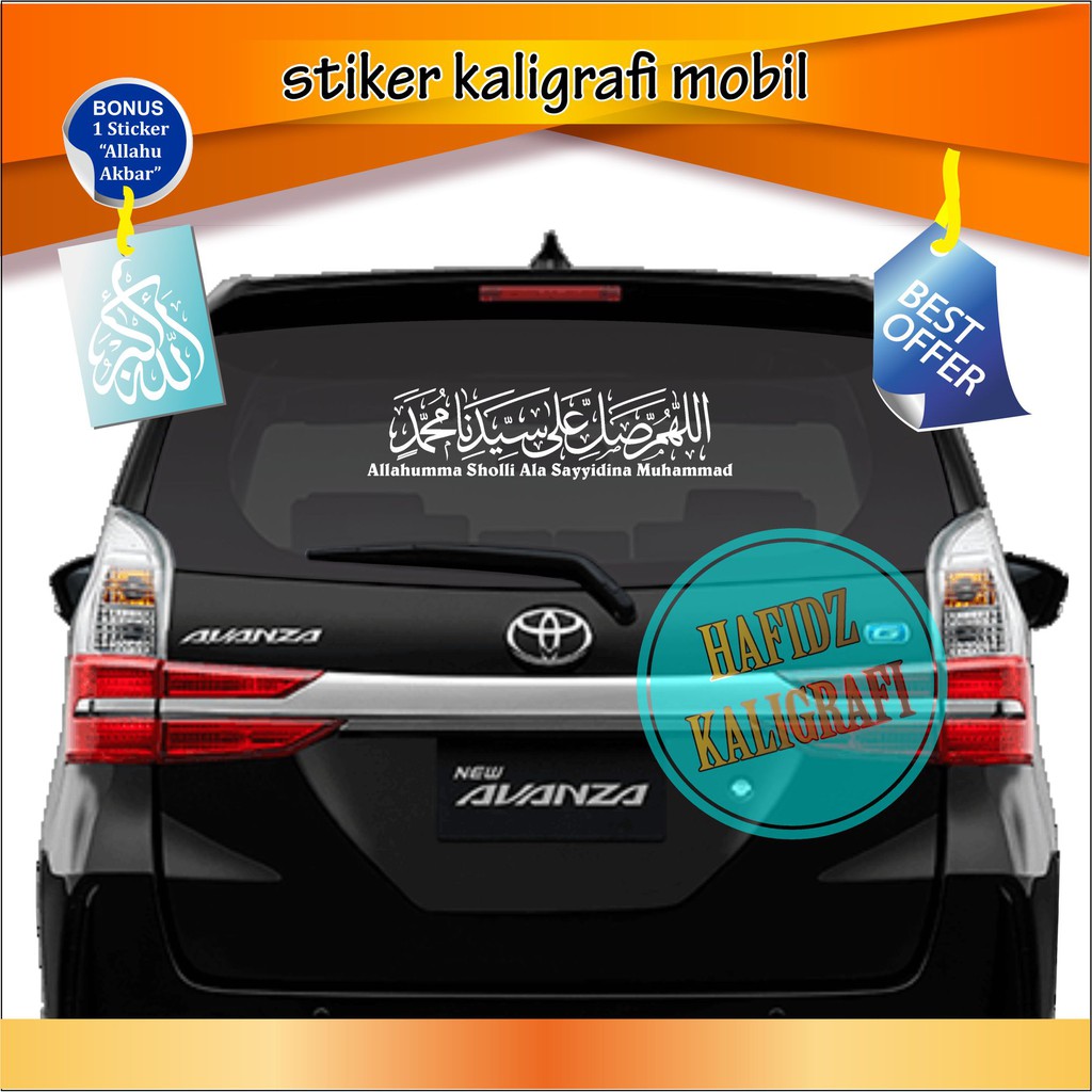 Jual stiker sticker kaligrafi mobil SHOLAWAT ARAB & LATIN (bonus ...