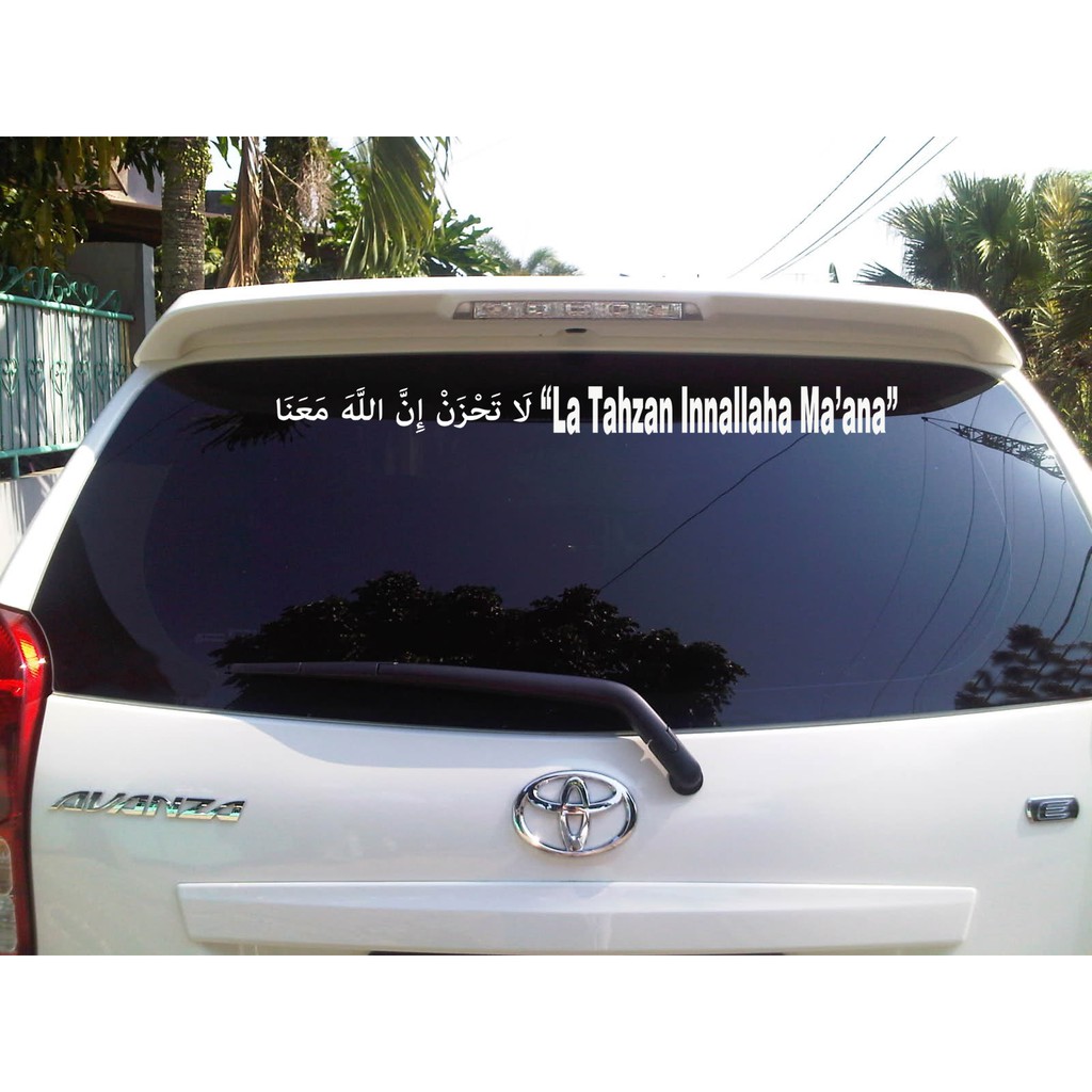 Jual Sticker Mobil Cutting Vinyl Reflektif Tulisan Arab Muslim La