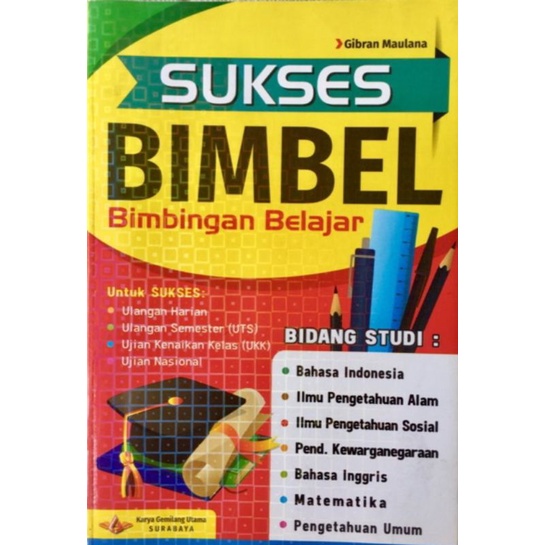 Jual Buku Sukses Bimbingan Belajar Bimbel Full Colour - KGU | Shopee ...