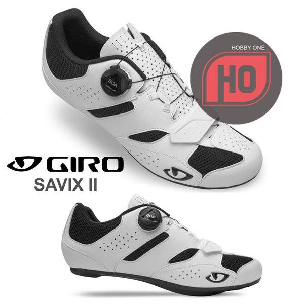 Jual Giro Savix Ii Cycling Shoes White Sepatu Cleat Road Bike Mtb