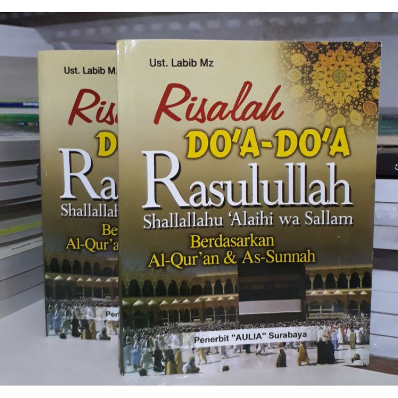 Jual risalah doa-doa Rasulullah Shallallahu Alaihi Wasallam berdasarkan ...