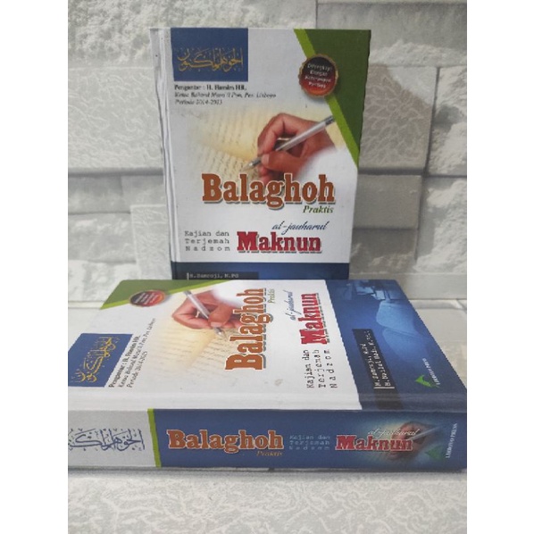 Jual Balaghoh Praktis (Terjemah Kitab Jauharul Maknun) | Shopee Indonesia