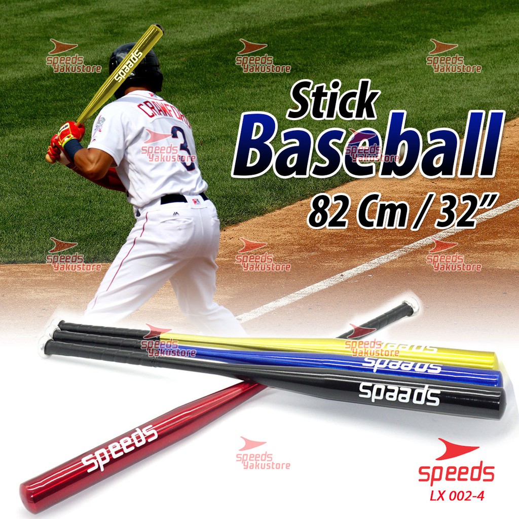 Jual SPEEDS Stick Bat Tongkat Baseball Bat Stik Pemukul Kasti aluminium ...