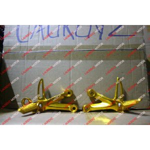Jual Power Foot Step Satria Fu Gantung Gold Footstep Suzuki | Shopee ...