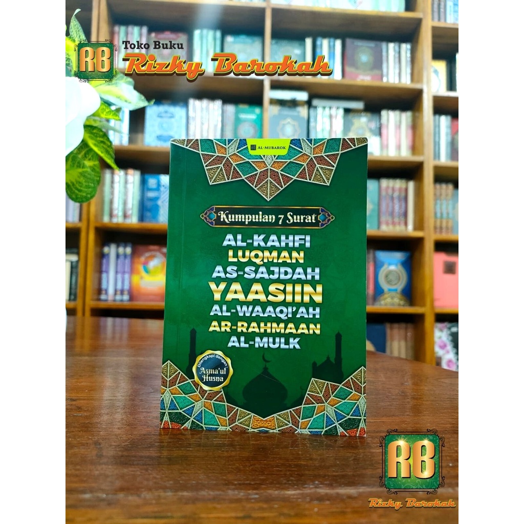 Jual Buku Kumpulan Surat Soft Cover Al Kahfi Luqman As Sajdah Yasin Al Waqiah Ar Rahman