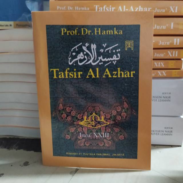 Jual Tafsir al azhar jilid juz 23 hamka | Shopee Indonesia