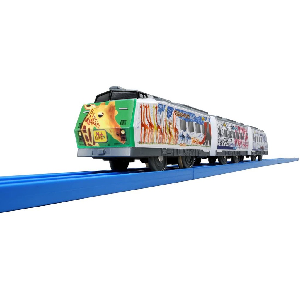jual-plarail-s-13-asahiyama-zoo-train-shopee-indonesia