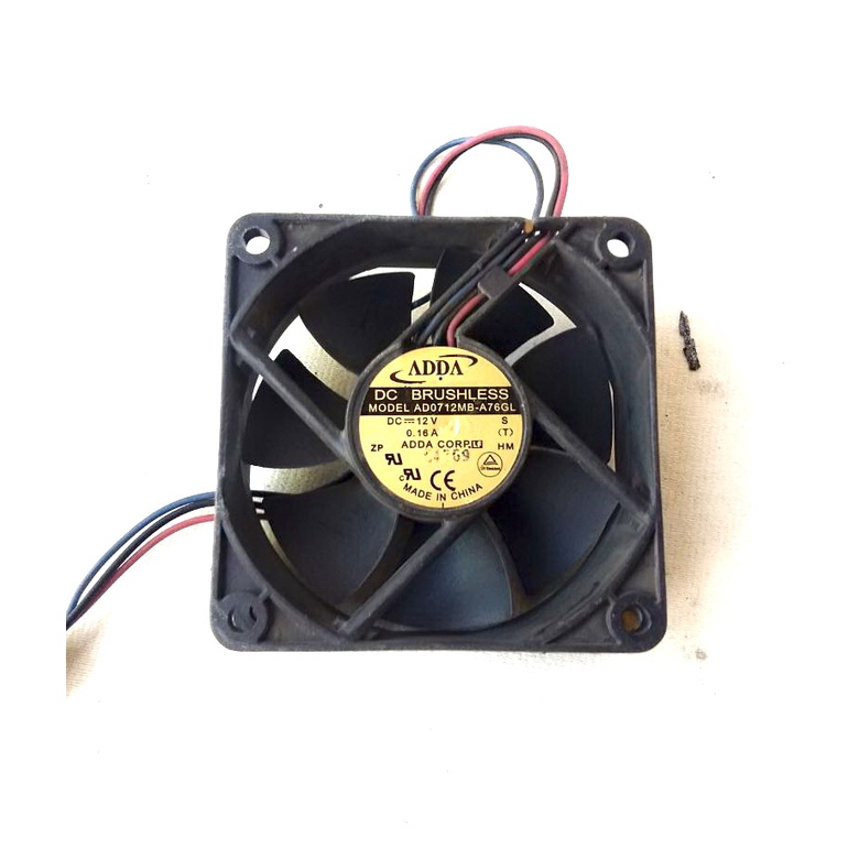 Adda DC Brushless Fan at Rs 60/piece | Muradnagar | ID: 2851097028630