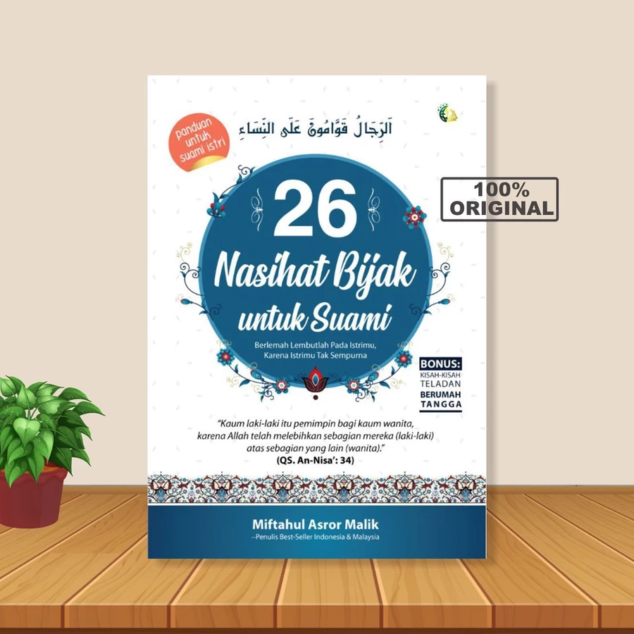 Cover artikel 26 Nasihat Bijak Untuk Suami