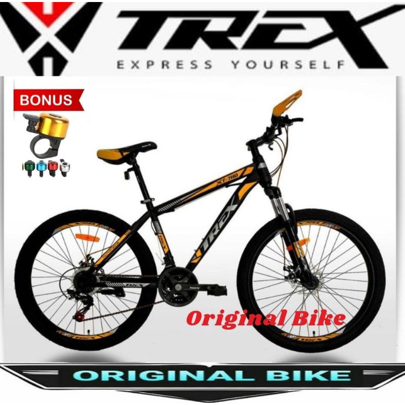 Mtb trex 787 sale