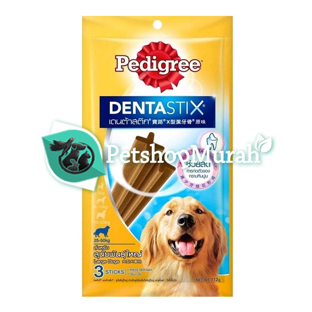 Pedigree best sale dentastix 112