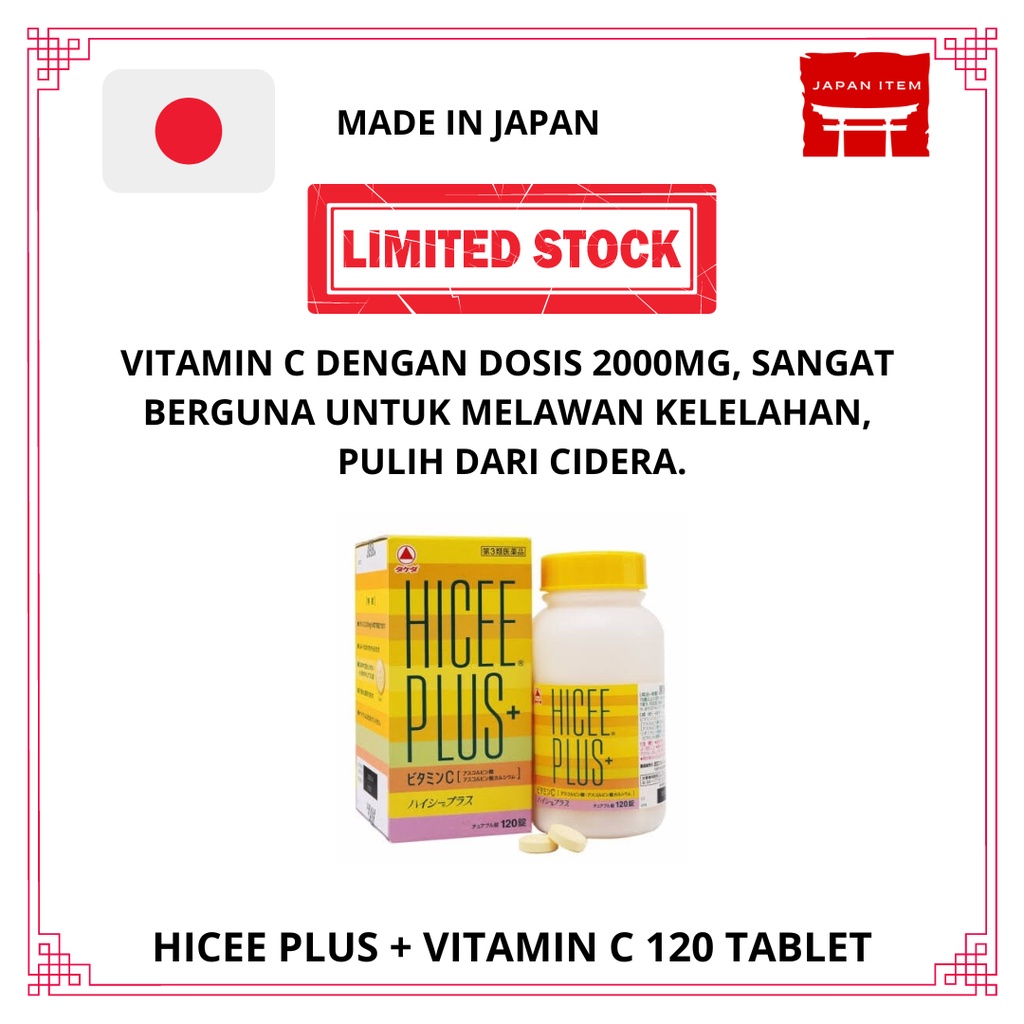Jual Vitamin C Hicee plus + 120 tablet nutrisi daya tahan tubuh Japan Shopee Indonesia