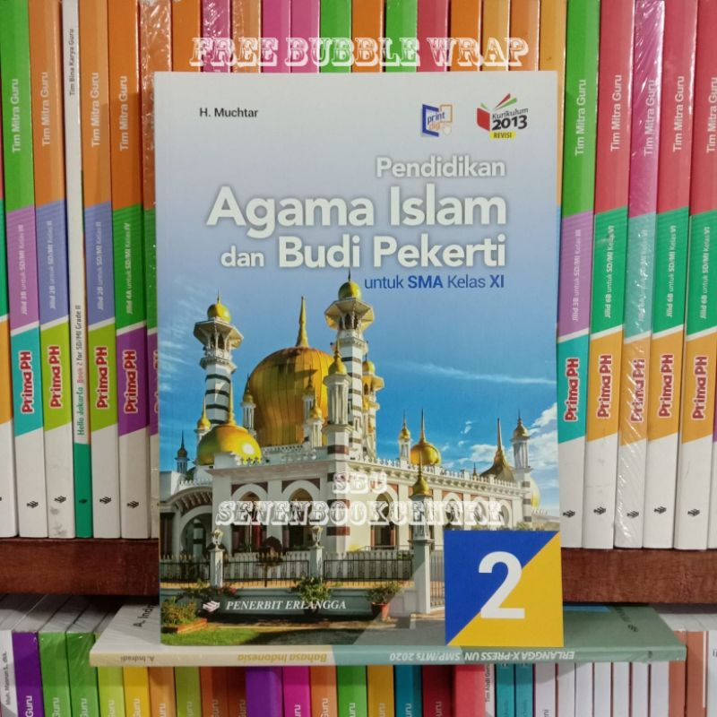 Jual Buku Pendidikan Agama Islam Kelas 2/XI 11 SMA K13 Revisi Erlangga ...