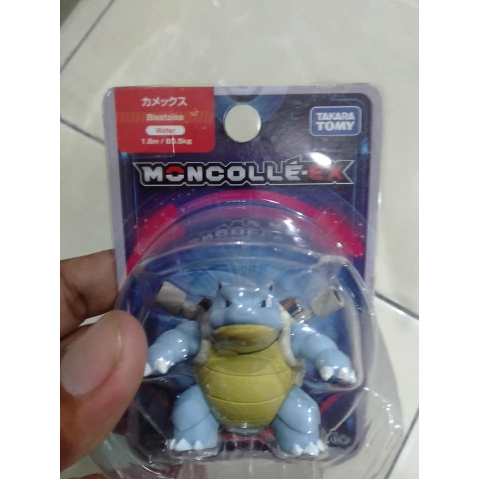 Blastoise moncolle store