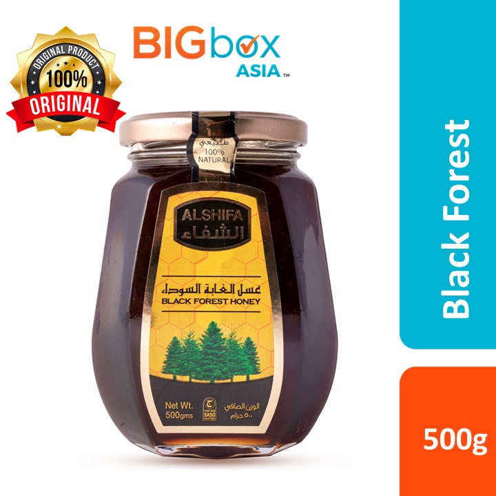 Al Shifa Black Forest 125G