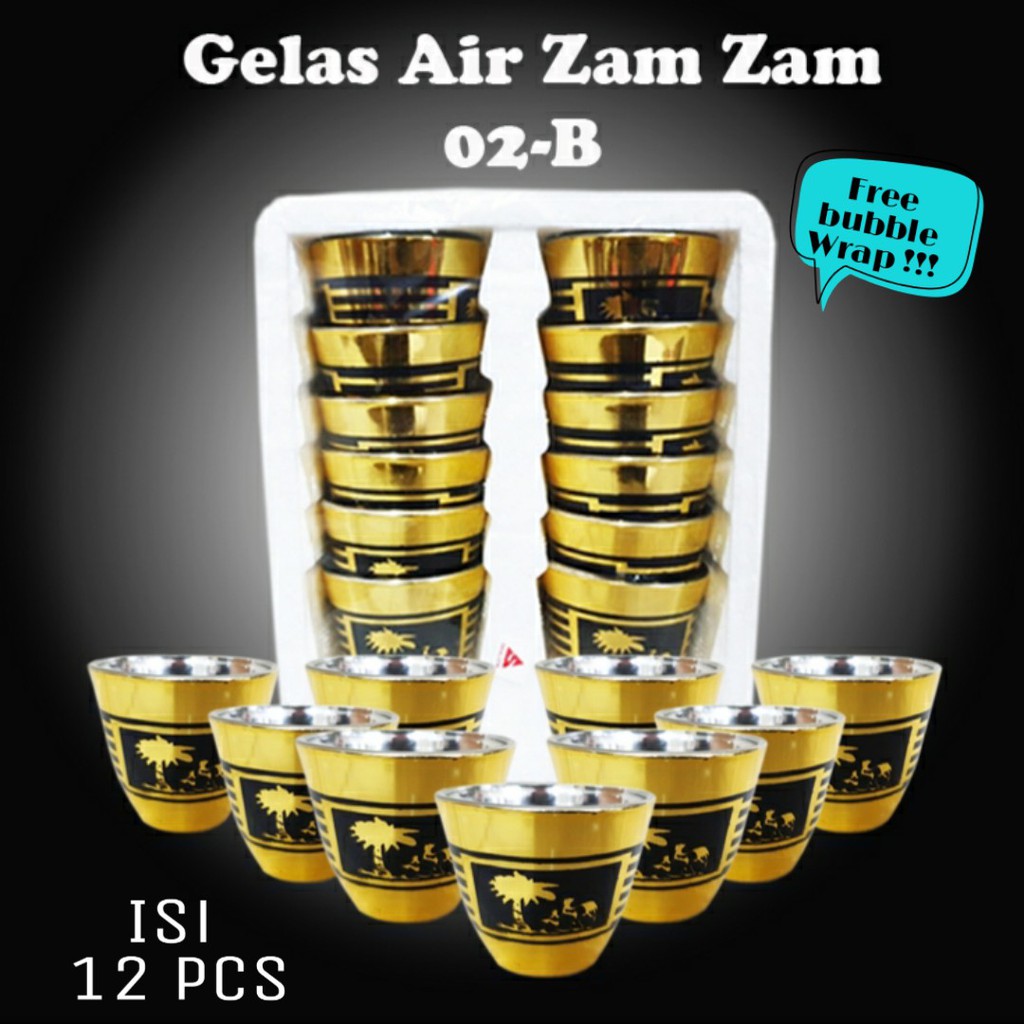 Jual Gelas Air Zam Zam 12buah Warna Emas Gelas Cucing Gelas Oleh Oleh Haji And Umroh 02b 5162