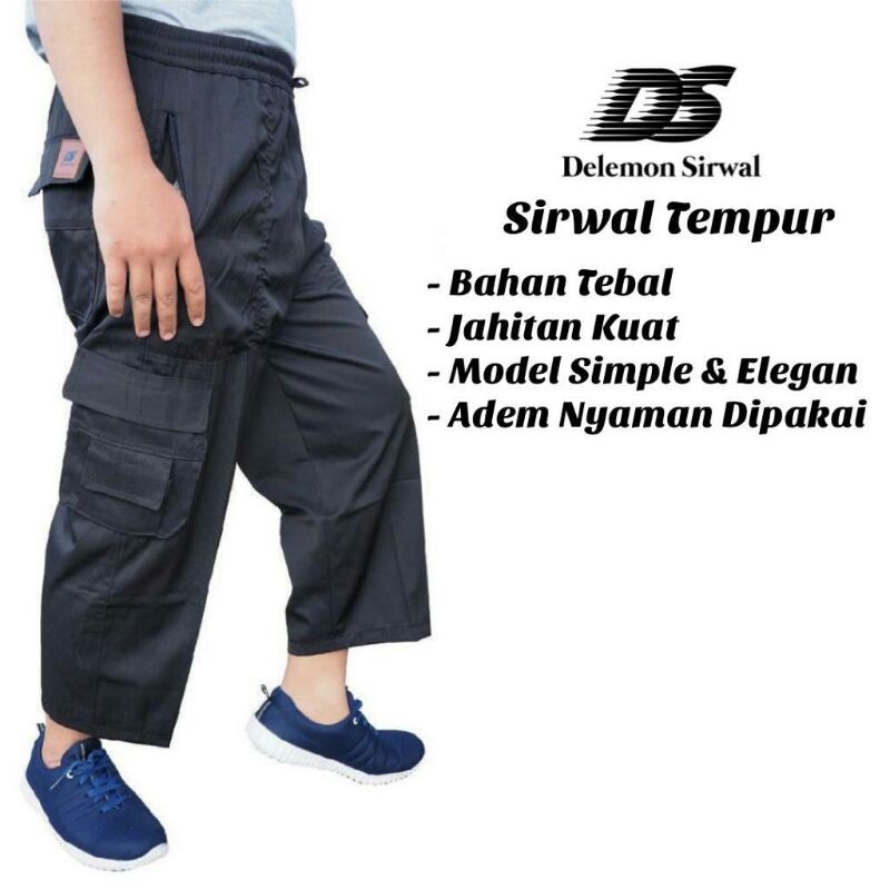 Jual Delemon Sirwal Tempur Dewasa Shopee Indonesia