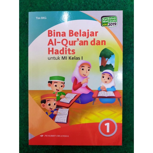 Jual Buku Pelajaran : Bina Belajar Al-Quran Dan Hadits Untuk MI Kelas 1 ...