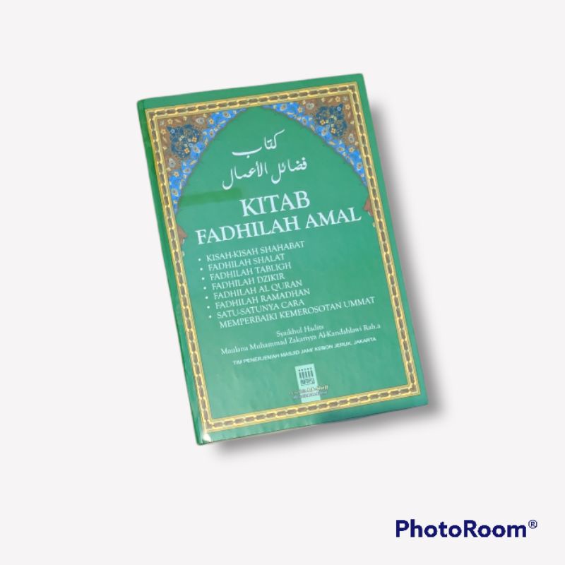 Jual Kitab Fadhilah Amal Terbaru Temboro | Shopee Indonesia